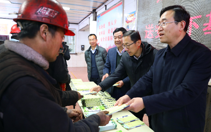 太原市总工会_副本.jpg