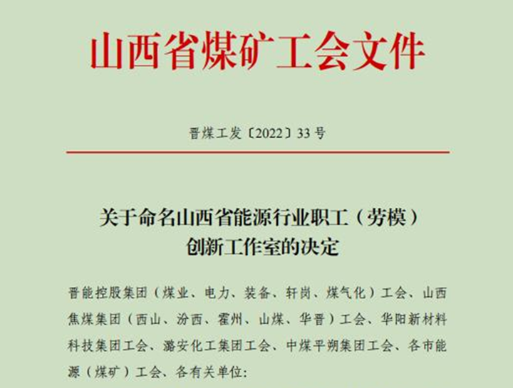 微信截图_20220913184725_副本.png